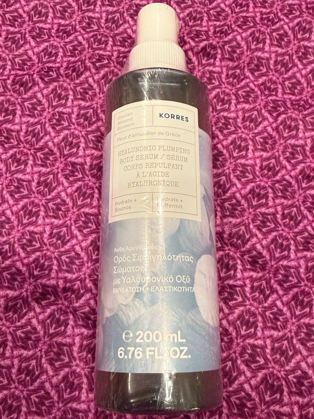 *NEW*6.76oz*KORRES* Hyaluronic Plumping Body Serum